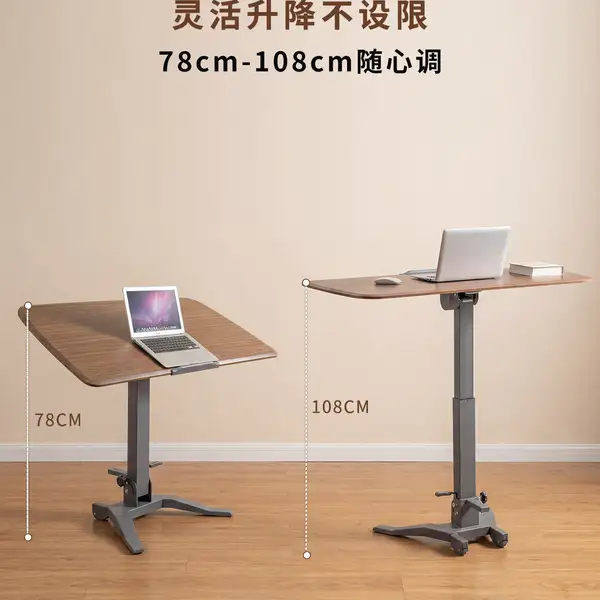 Modern MDF Adjustable Desk — product image 4