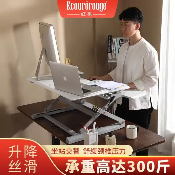 Modern Mixed-Material Adjustable Desk Riser — product image 1