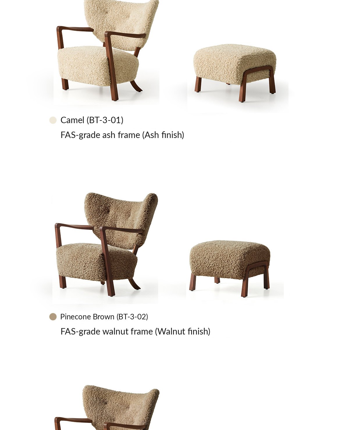 Black Walnut Ottoman – Beige Taupe — image 56