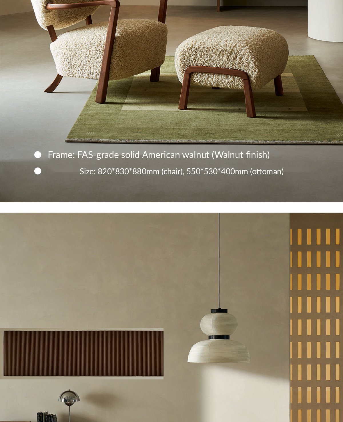 Black Walnut Ottoman – Beige Taupe — image 11